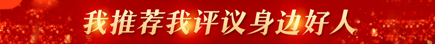 好人廣告.jpg